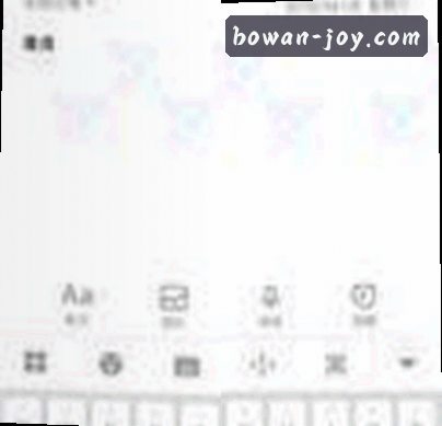 User